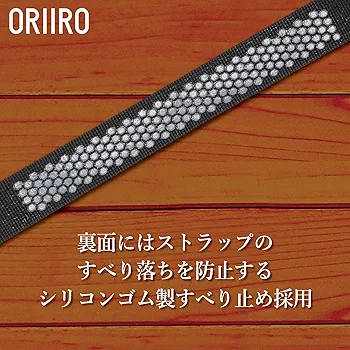 Amazon | ハクバ HAKUBA カメラストラップ オリイロストラップ