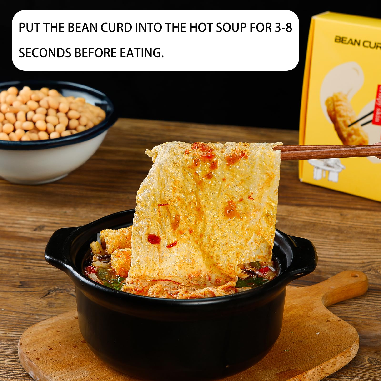 GCYYSIQS Bean Curd Roll,Fried Bean Skin Rolls,120g/4.23oz/bag,Asian Tofu Snack,for Hot Pot, Soup,Noodles响铃卷 (2bags)