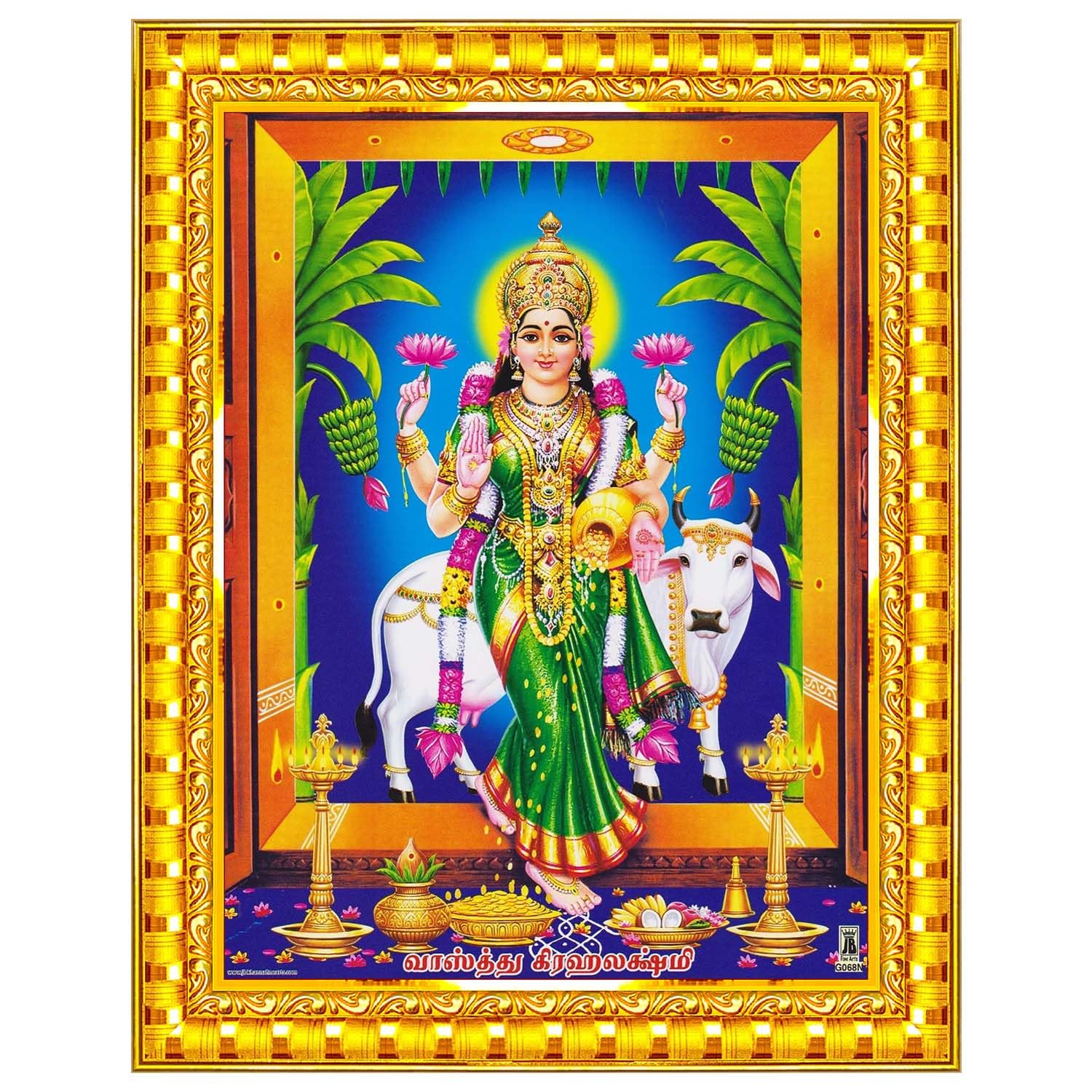 Goddess Lakshmi Devi Gruha Gruhalakshmi Cow Wall Painting Framed Home Decor (Wood,Glass,Gold,Small Size,6 x 8 Inch) R364S