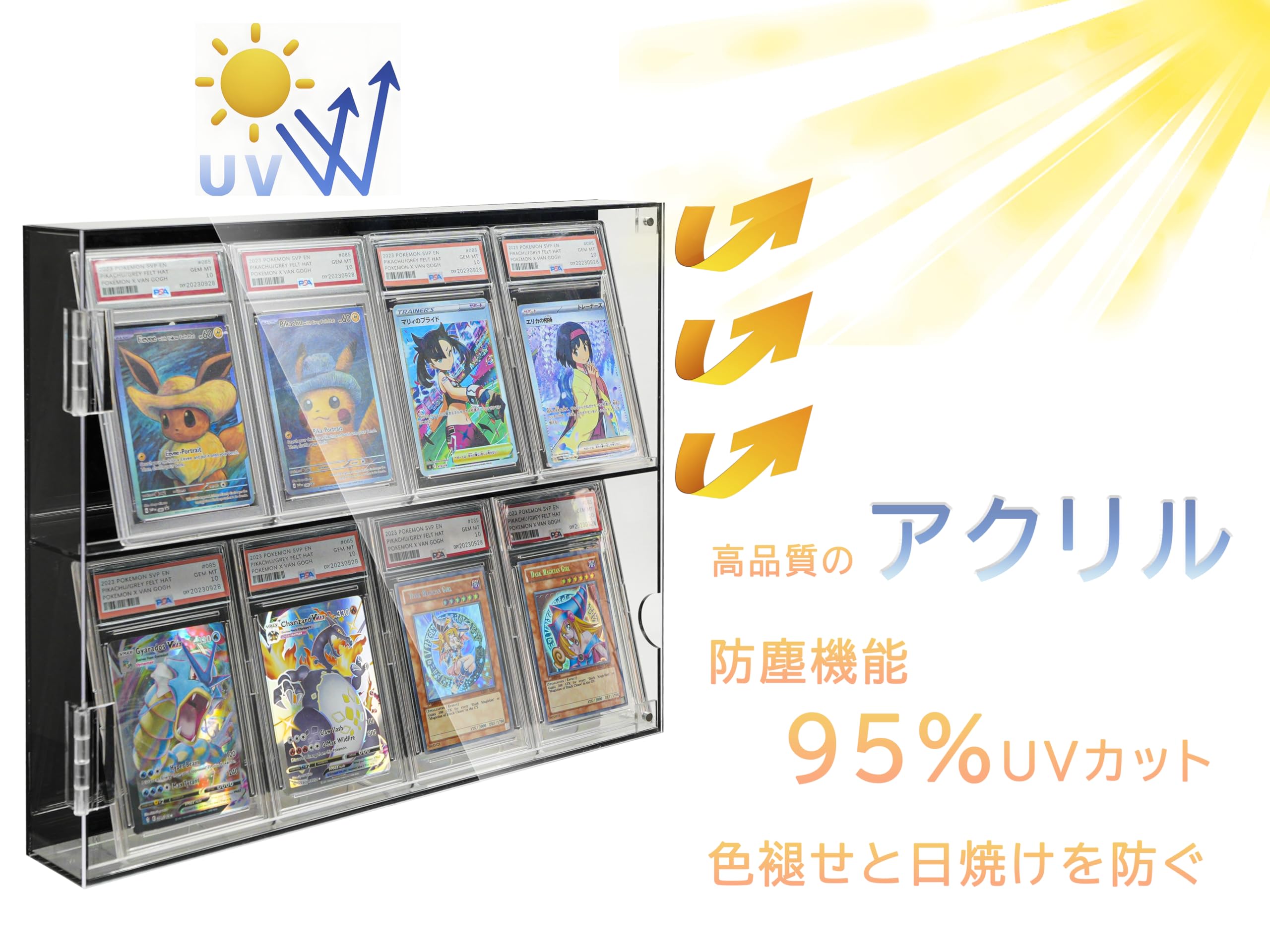 Amazon.co.jp: GUNSEED psa 収納ケース アクリル カードディスプレイ 