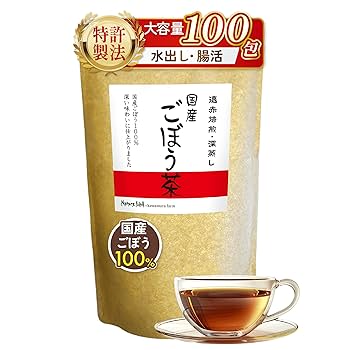 cocoaさん専用 Amazon.co.jp: (大容量100包) ごぼう茶 国産 業務用 水出し 可