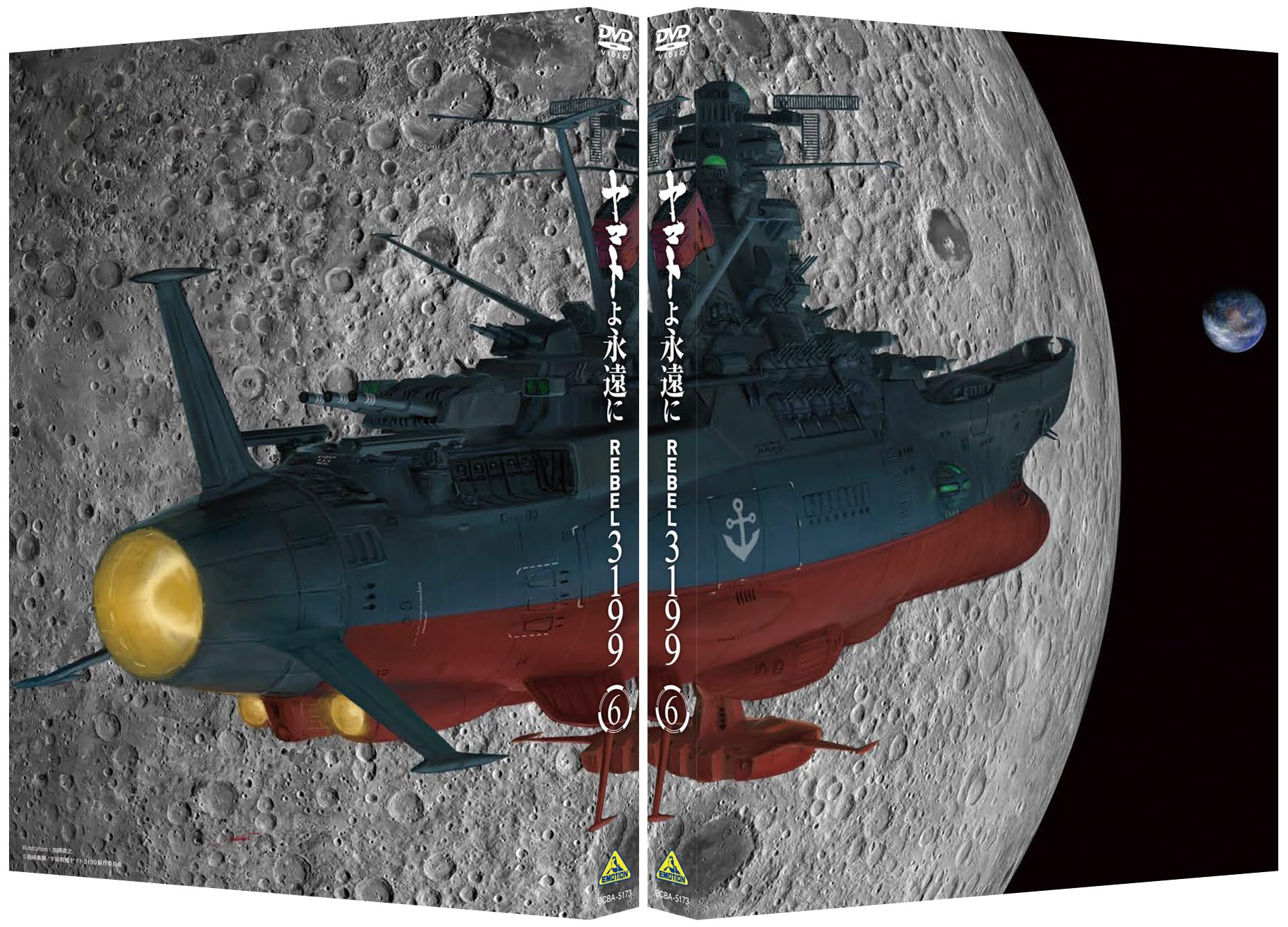 811IeNpA47L.jpg