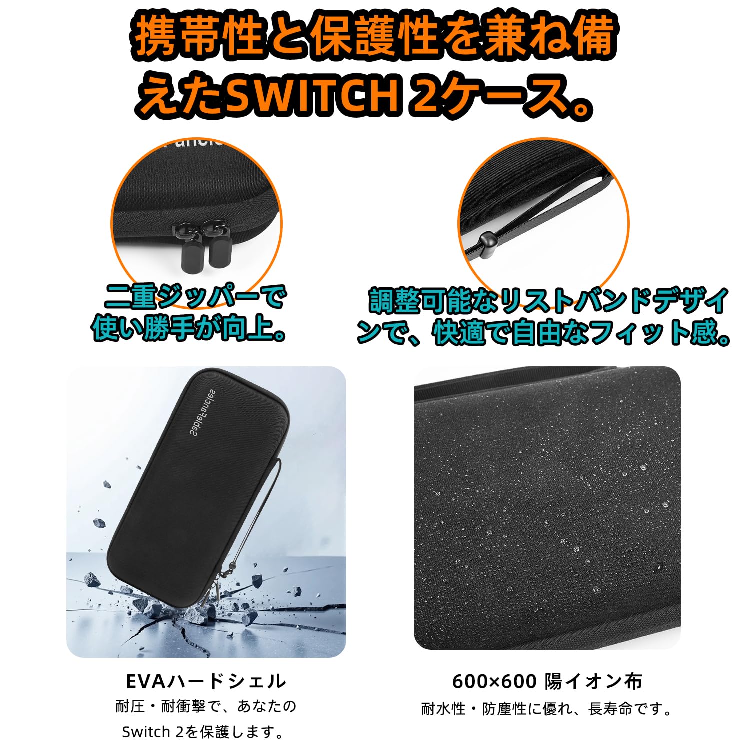 Amazon.co.jp: IFYOO NexGrip エルゴノミックグリップ & ケース Switch