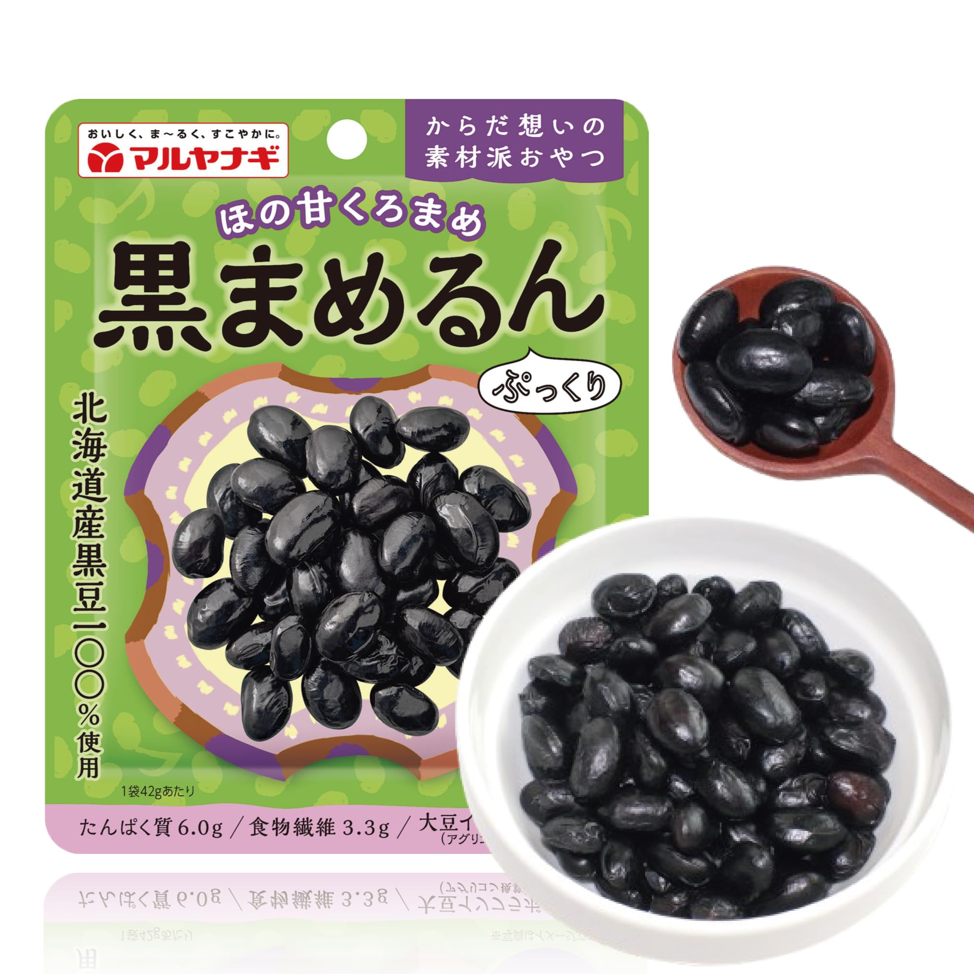 Amazon.co.jp: [ だいずデイズ 公式 ] 蒸し黒豆 ほの甘くろまめ【 黒