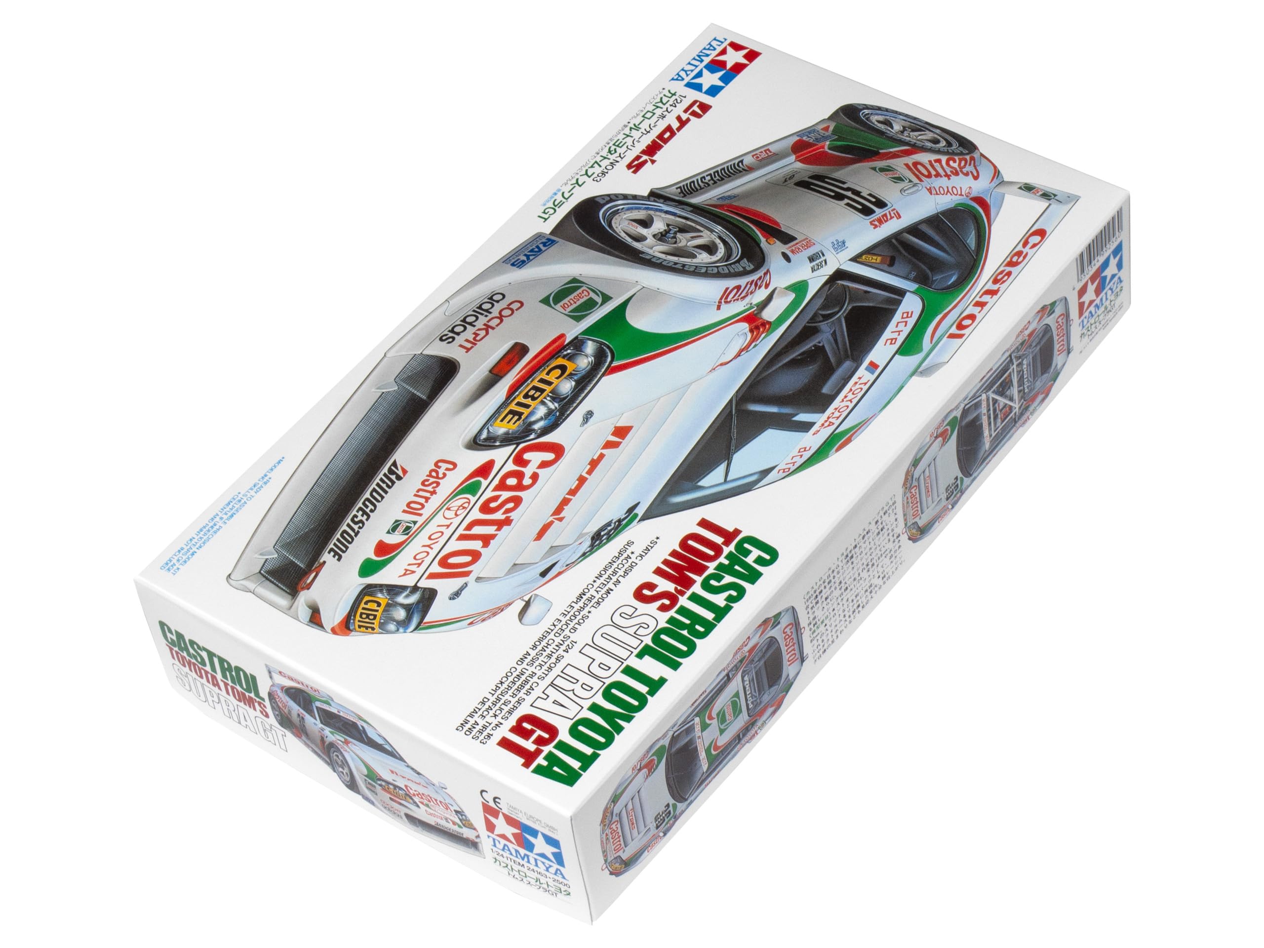 タミヤ カストロール トムス スープラGT TA02W カストロール トヨタ 