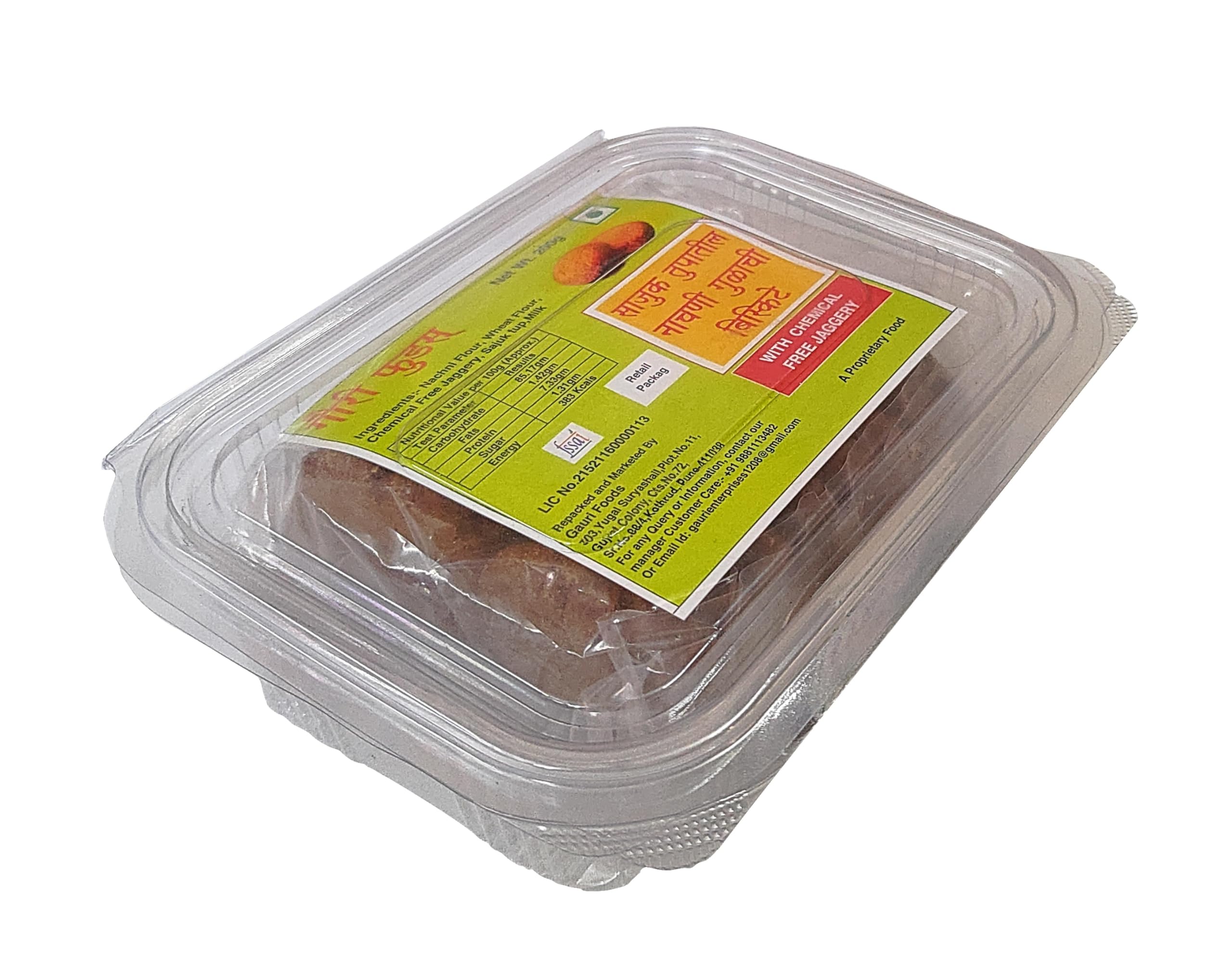 Gauri Foods Finger Millet Cookies - Ragi/Nachani Biscuits made with Pure Desi Ghee and sweetened with Jaggery (200 grams) (B0CQM7JY4C) Amazon Price History, Amazon Price Tracker
