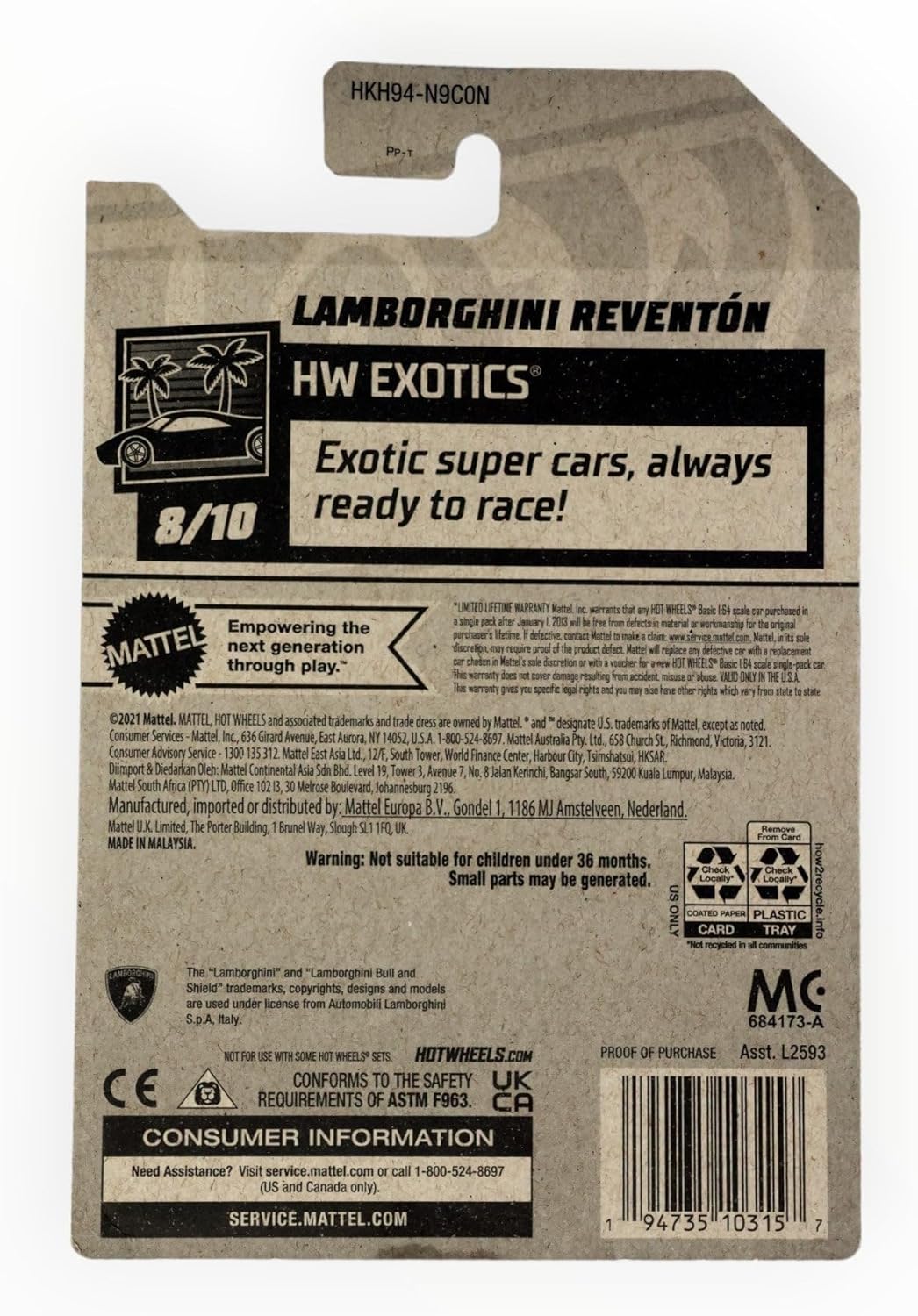 Hot Wheels Lamborghini Reventon, HW Exotics 8/10 [red] 224/250