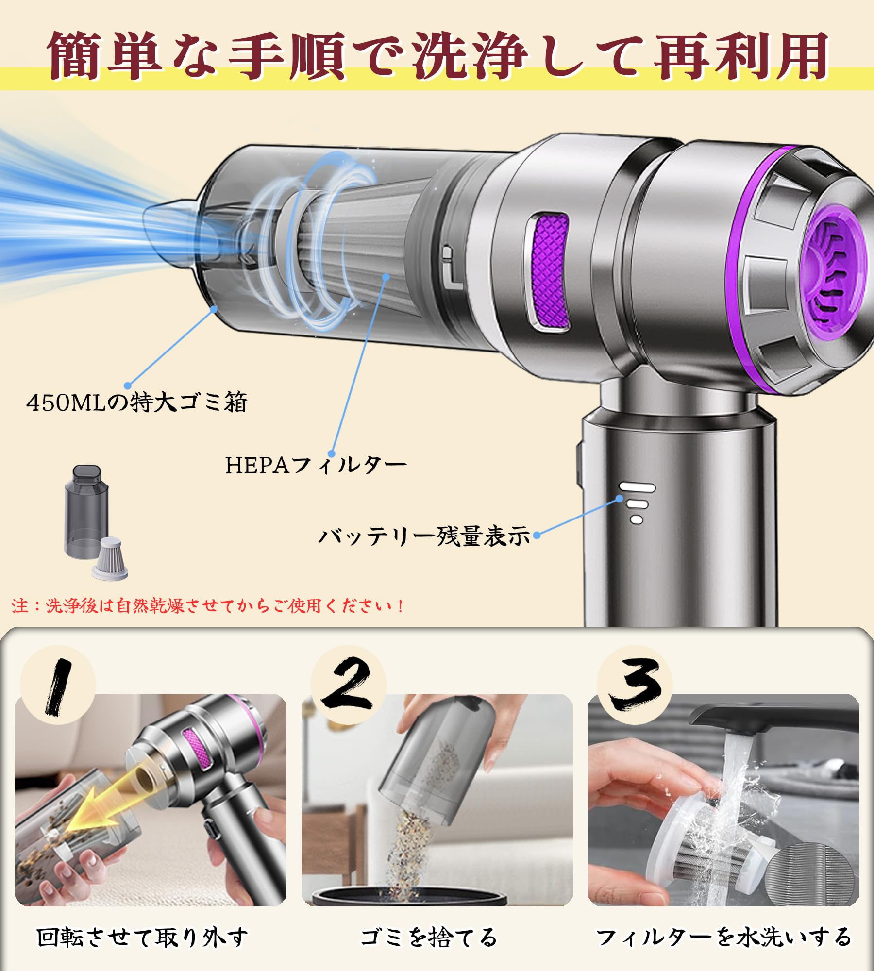 Amazon | 【2025x雑誌掲載】ハンディクリーナー 車用掃除機 1台3役多