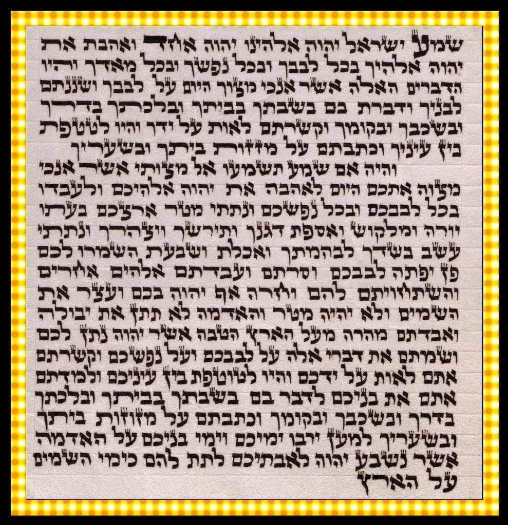 Parchemin KLAF MEZOUZA MEZOUZAH CACHER Juif 7 cm Ecrit en ISRAEL Neuf JUDAISME - Cadeau Juif - MEZOUZAH MEZUZA MEZUZAH HEBRAIQUE HEBREU