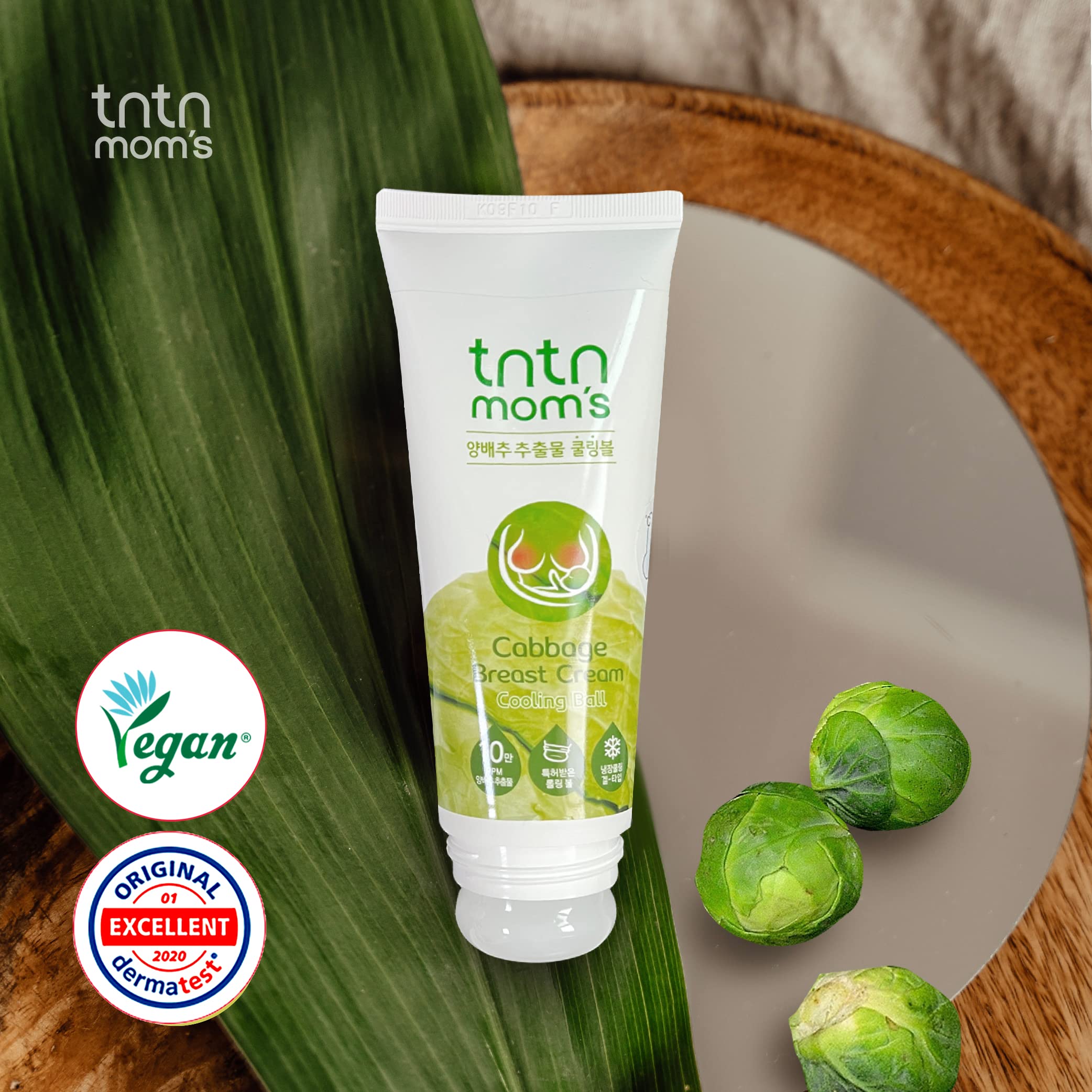 Buy TNTN MOM'S Cabbage Breast Cream for Stop Lactation,