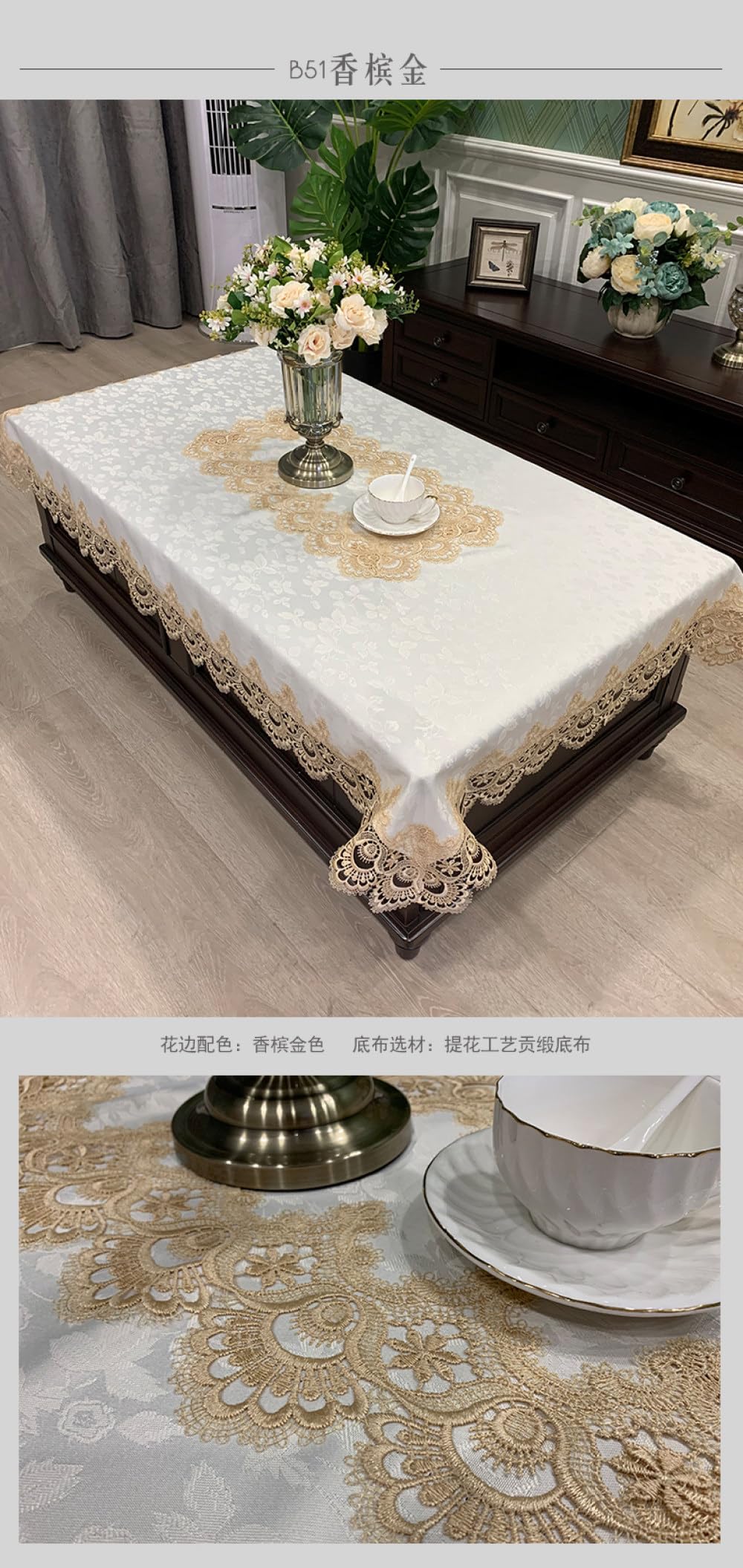 Elegante bestickte Spitzentischdecke – Blumenmuster, 140 x 200 cm, Esstischabdeckung, perfekt für besondere Anlässe und Heimdekoration
