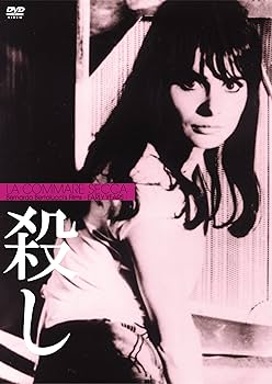 シャンドライの恋 映画フライヤー ベルナルド・ベルトルッチ 希少品 入手困難 シャンドライの恋 : Newton / Bertolucci | HMV&BOOKS online