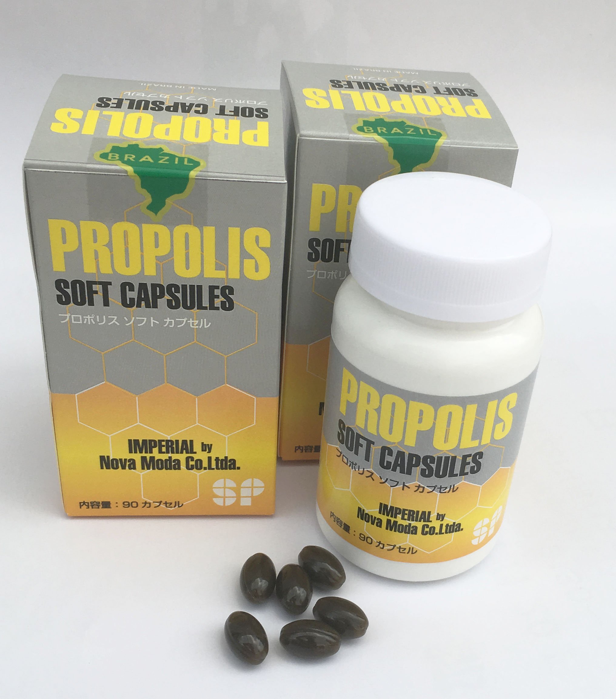 インペリアルプロポリス 10個セット 【公式通販】