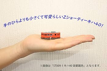 鉄道模型 色々 値下しました！ リリース情報】TOMIX分売パーツ再生産 2025年11月中旬頃発売予定