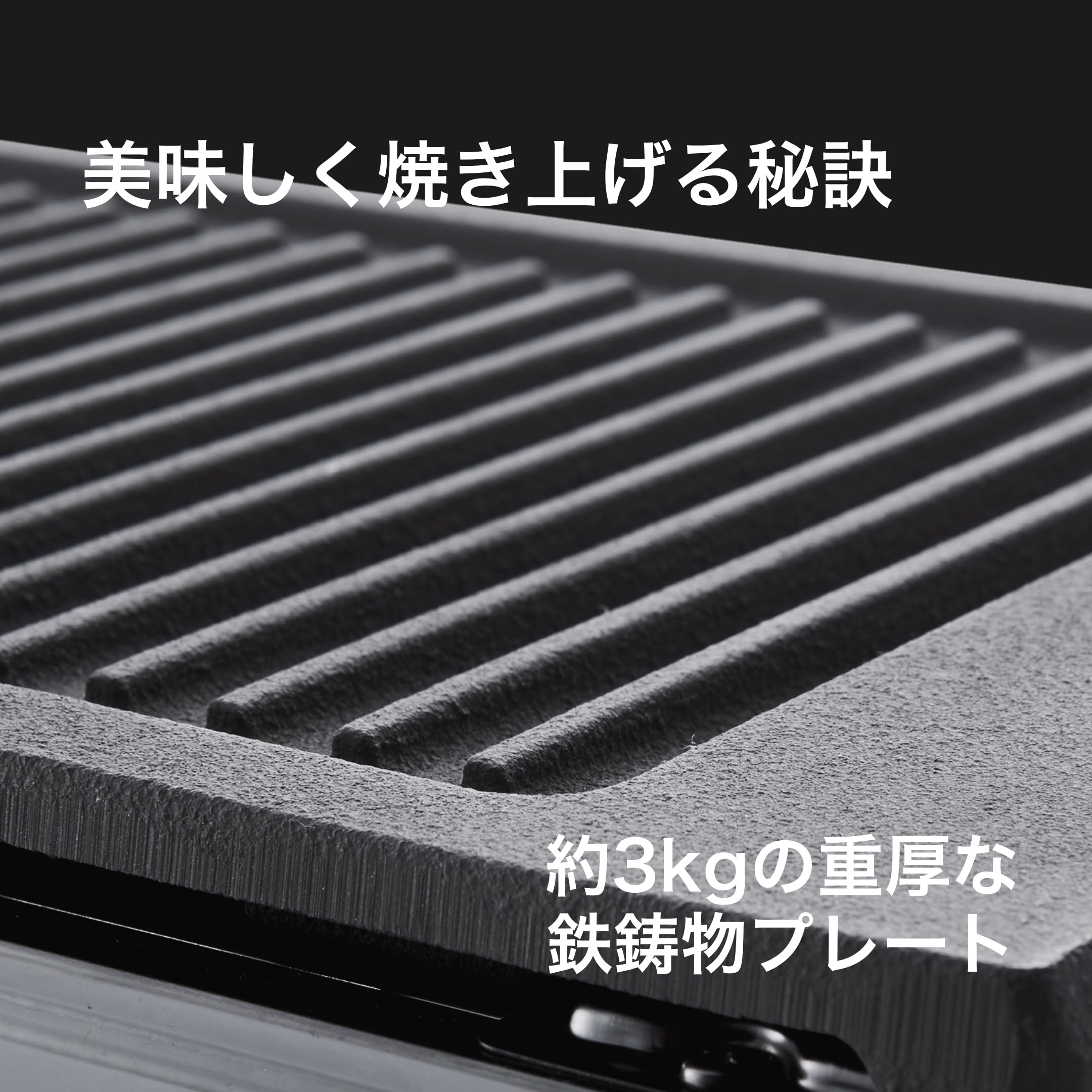 Amazon.co.jp: 【ネット限定】都市ガス用ヤマキン ガス高級焼肉器「焼