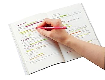 (未使用･未開封品)　クツワ 鉛筆の蛍光マーカー RF017PK ピンク 削り付キャップ付  qdkdu57 Amazon.co.jp: クツワ 鉛筆の蛍光マーカー RF017PK ピンク 削り