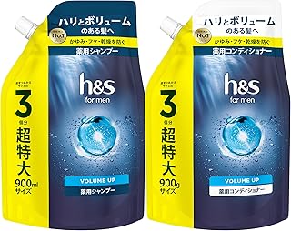 h&s for men シャンプー&コンディショナー セット 900mL+900g 詰め替え 大容量 ボリュームアップ エイチアンドエス フォーメン