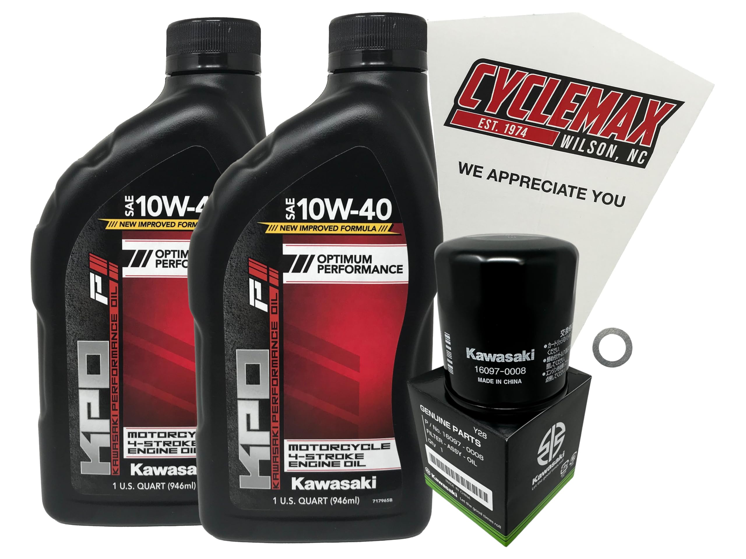 Amazon.com: Cyclemax Oil Change Kit compatible with 2017