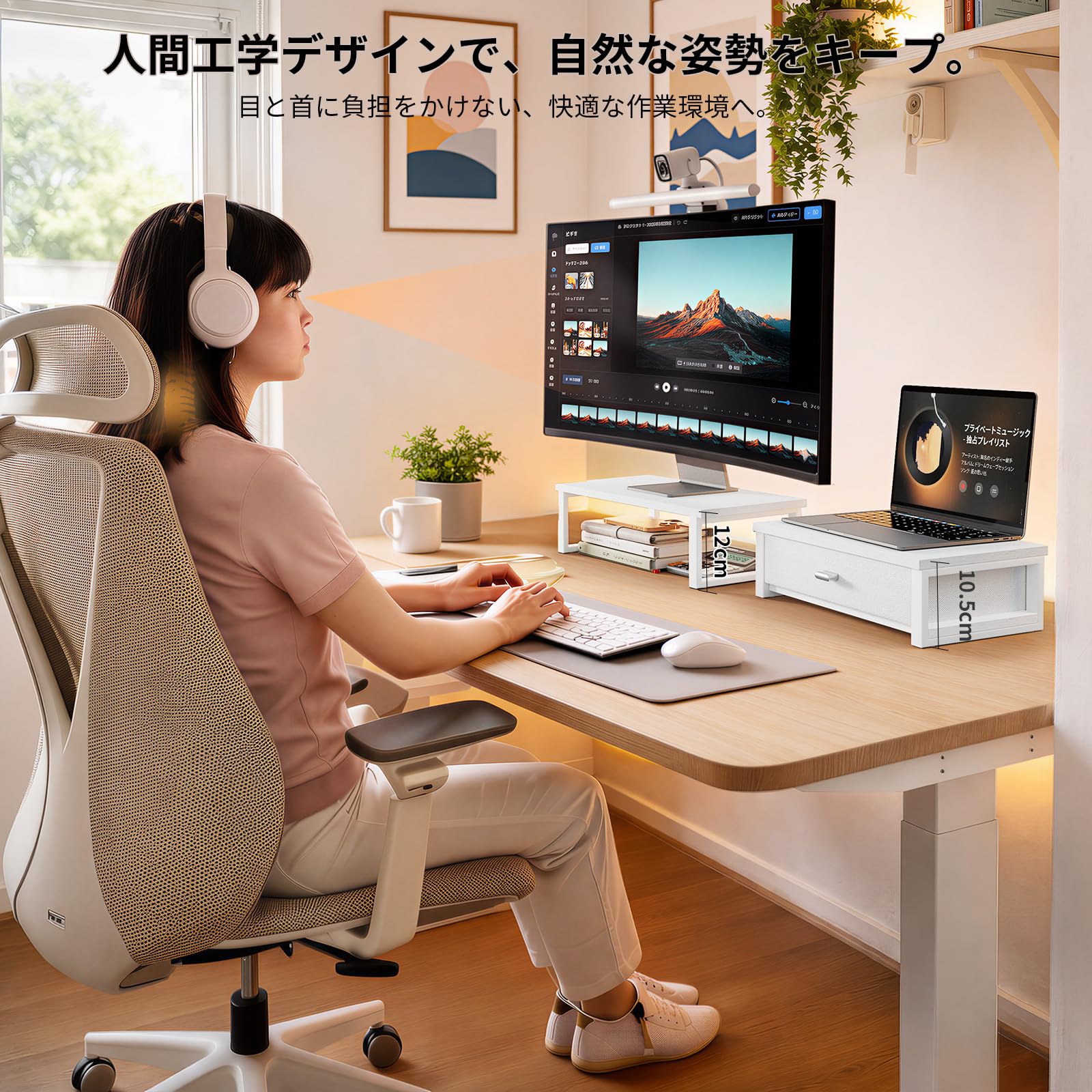 Amazon.co.jp: WOHOMO モニター台 卓上 2個セット デュアル