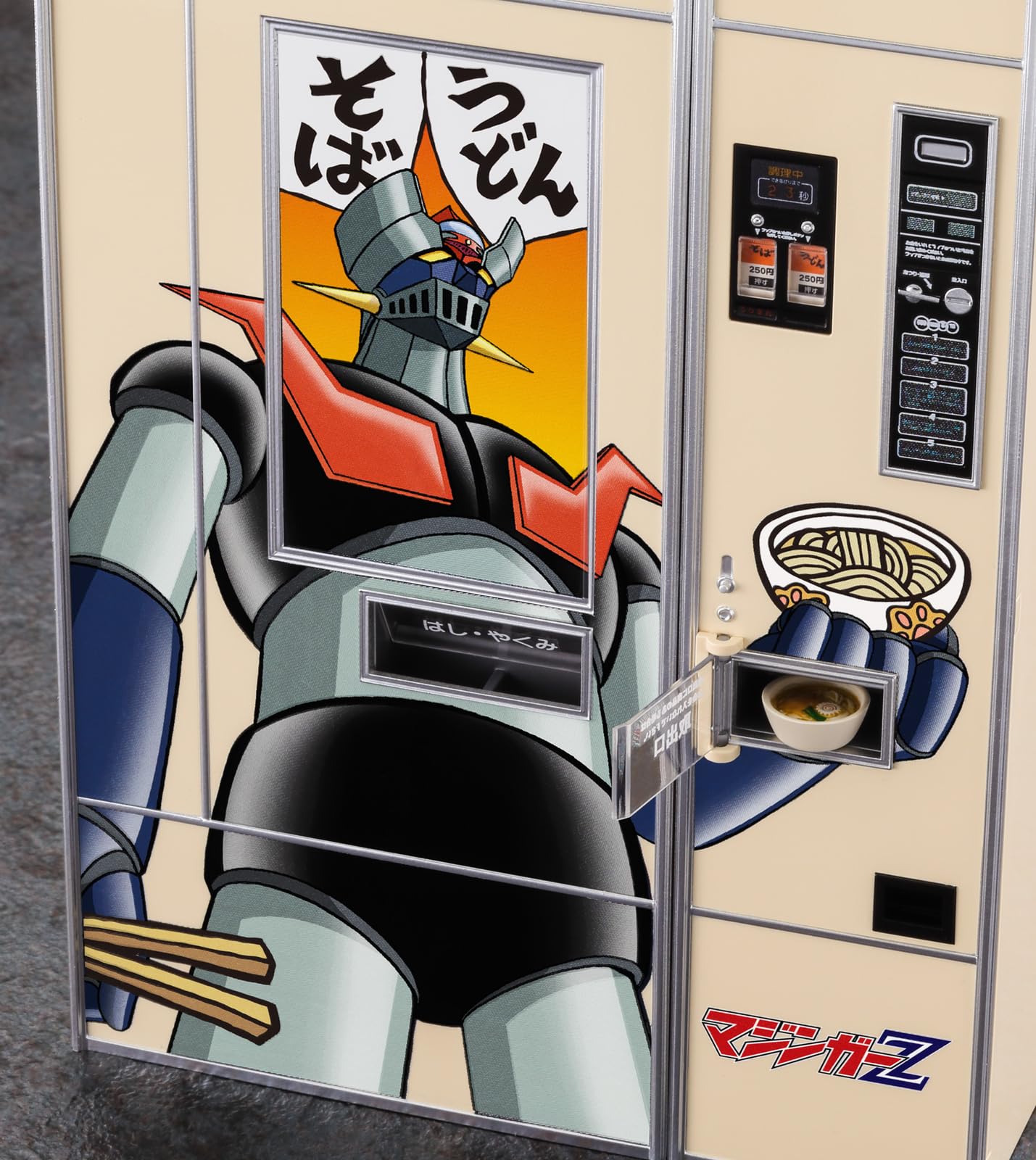 昭和レトロ ドライブイン うどん そば 自販機 自動販売機 1/12 模型完成品 ハセガワ 1/12 レトロ自販機（うどん・そば） レビュー