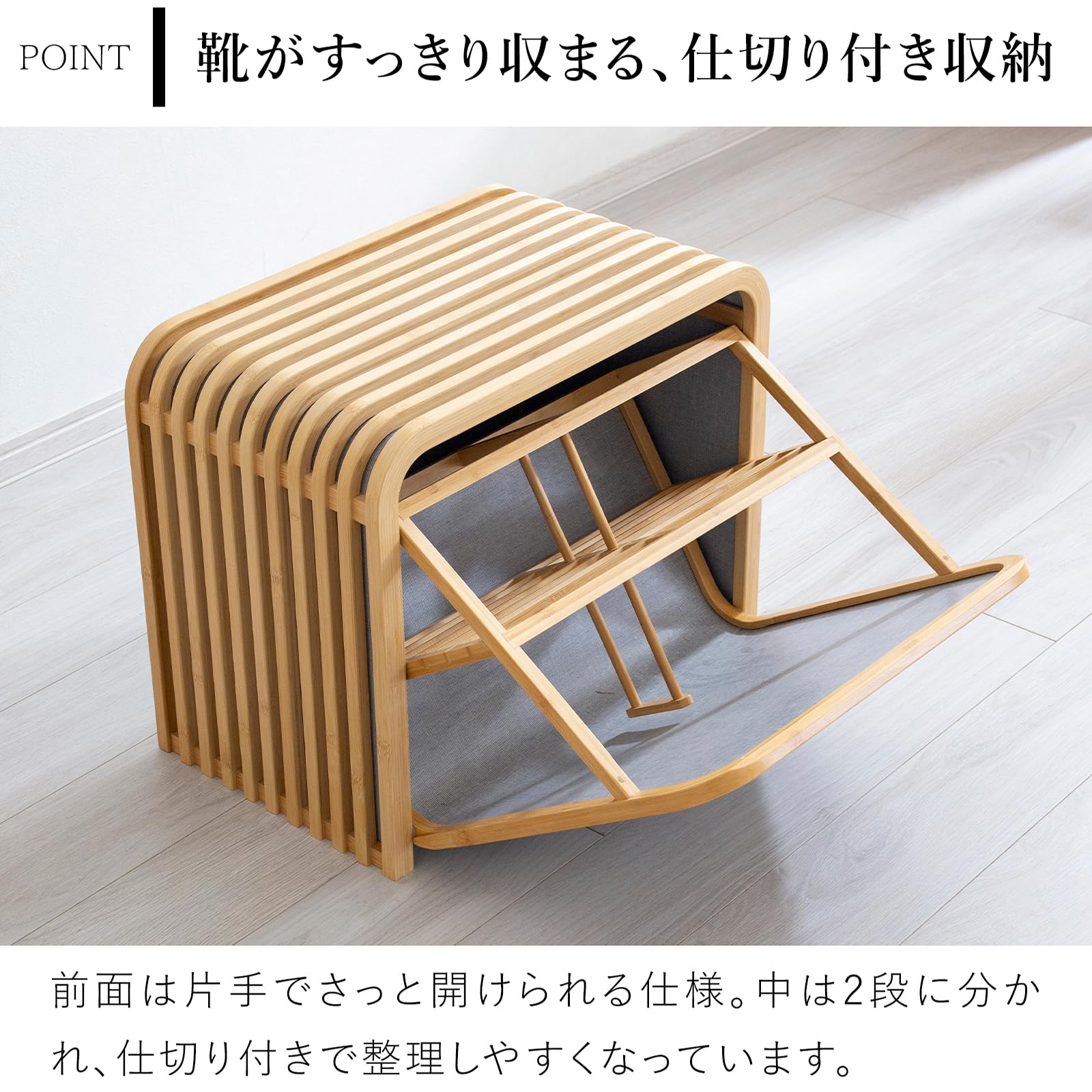 GUDEE グディ スツール 椅子 チェア ベンチスツール 竹製 木製 格子