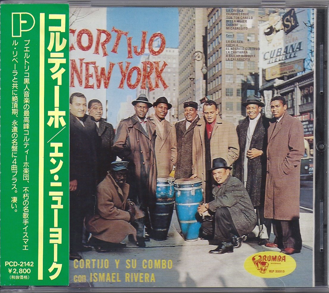 CORTIJO Y SU COMBO ISMAEL RIVERA - Cortijo En New York - CD
