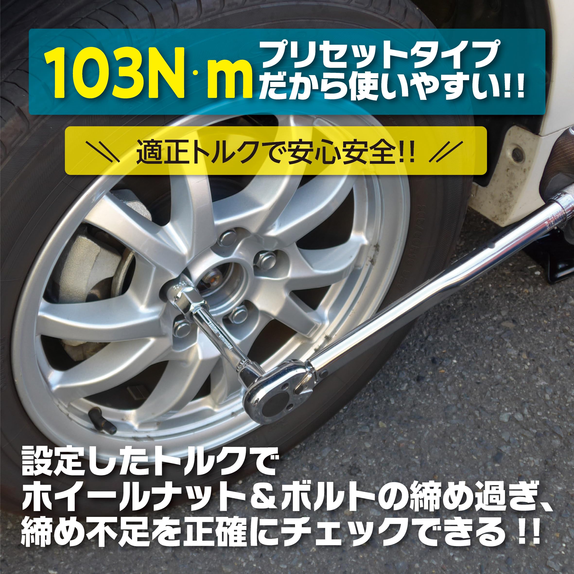 Amazon.co.jp: エマーソン(Emerson) トルクレンチ トルク対応レンジ 40