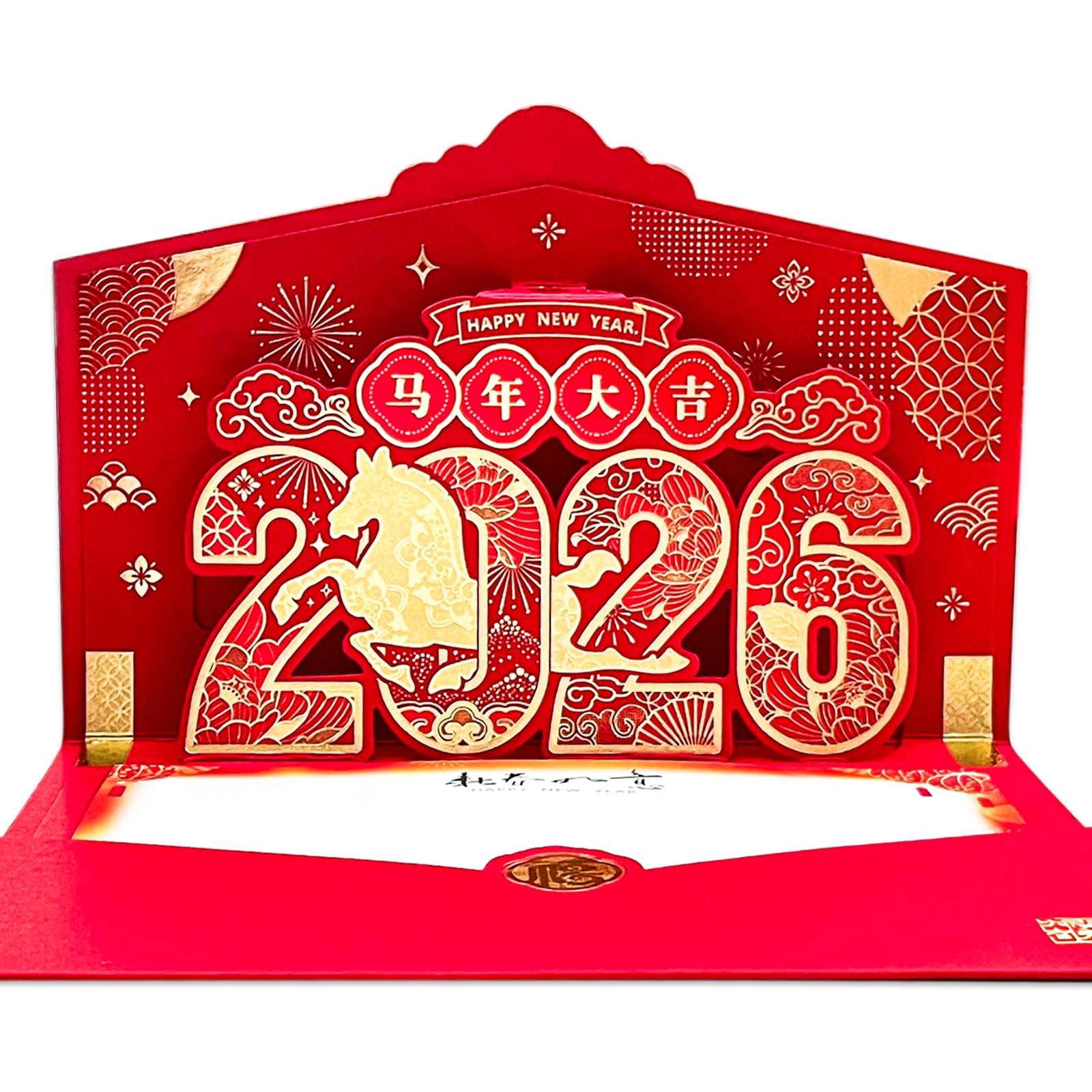 Amazon.com: GMEMNOV Chinese New Years Cards 2026-3D Pop-Up Year of