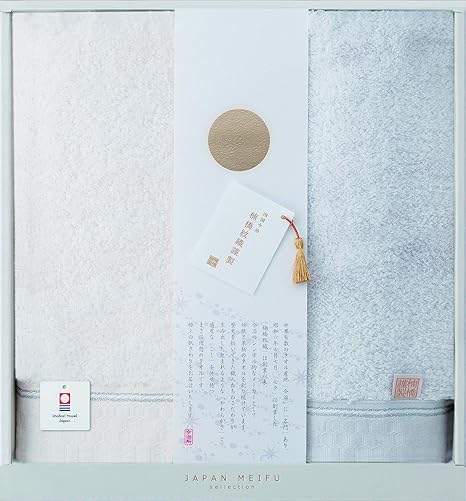 Amazon 昭和西川 今治 タオルギフト 楠橋紋織 謹製 天の川 オリジナル糸使用 極上の肌触り Japan Meifu ギフト タオル 日本製 バス タオル1枚 フェイスタオル1枚 B T1枚f T1枚 Mix タオルセット ホーム キッチン オンライン通販