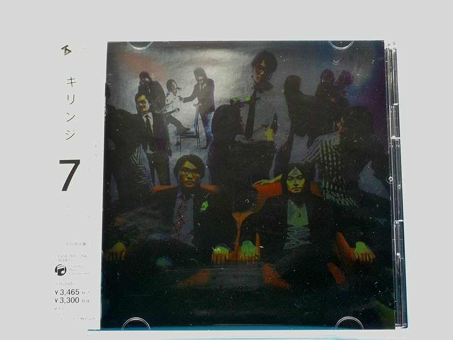 Amazon.co.jp: 7-seven-(DVD付): ミュージック