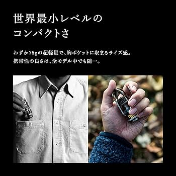 Amazon | スノーピーク(snow peak) ギガパワーストーブ 地 オート GS