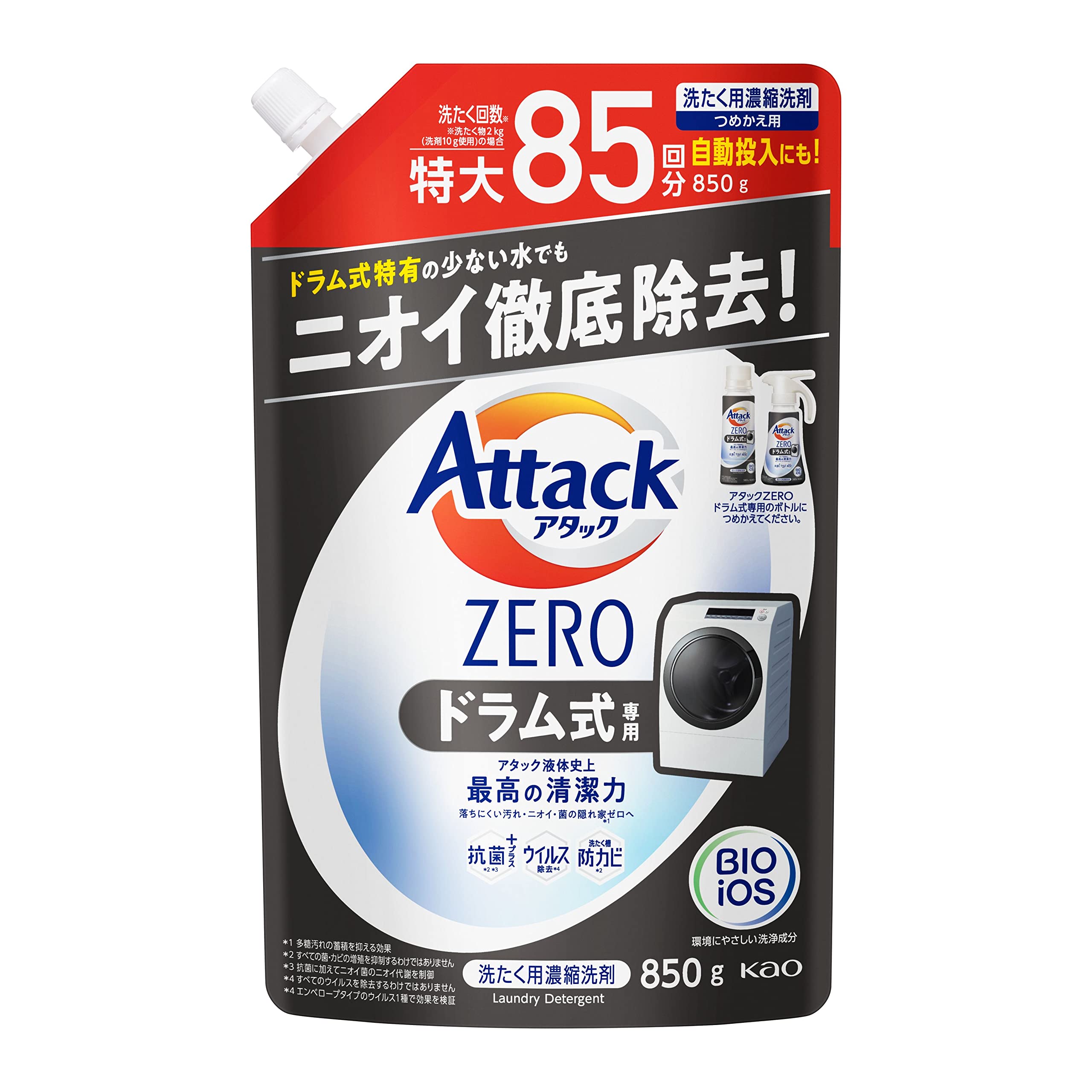 【バラ売り可】Attack ZERO ドラム式洗濯機用液体洗剤 7ヶ月分 8個 アタックZERO 液体洗剤 つめかえ用 ドラム式 850g