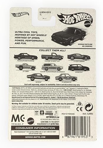 Miniatura 2 de Hot Wheels Nissan Skyline RS, [azul] Aduanas de vuelo