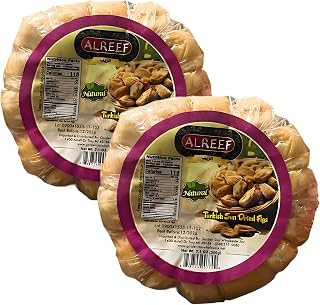 Al'reef Natural Turkish Sun Dried Figs, Premium Quality, 7.1 oz (200g) each. (Pack of 2)