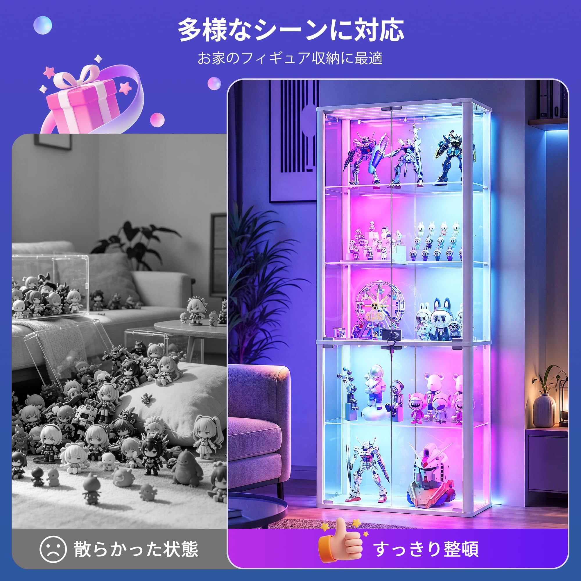Amazon.co.jp: Lvifur コレクションケース フィギュアケース 5段 幅60