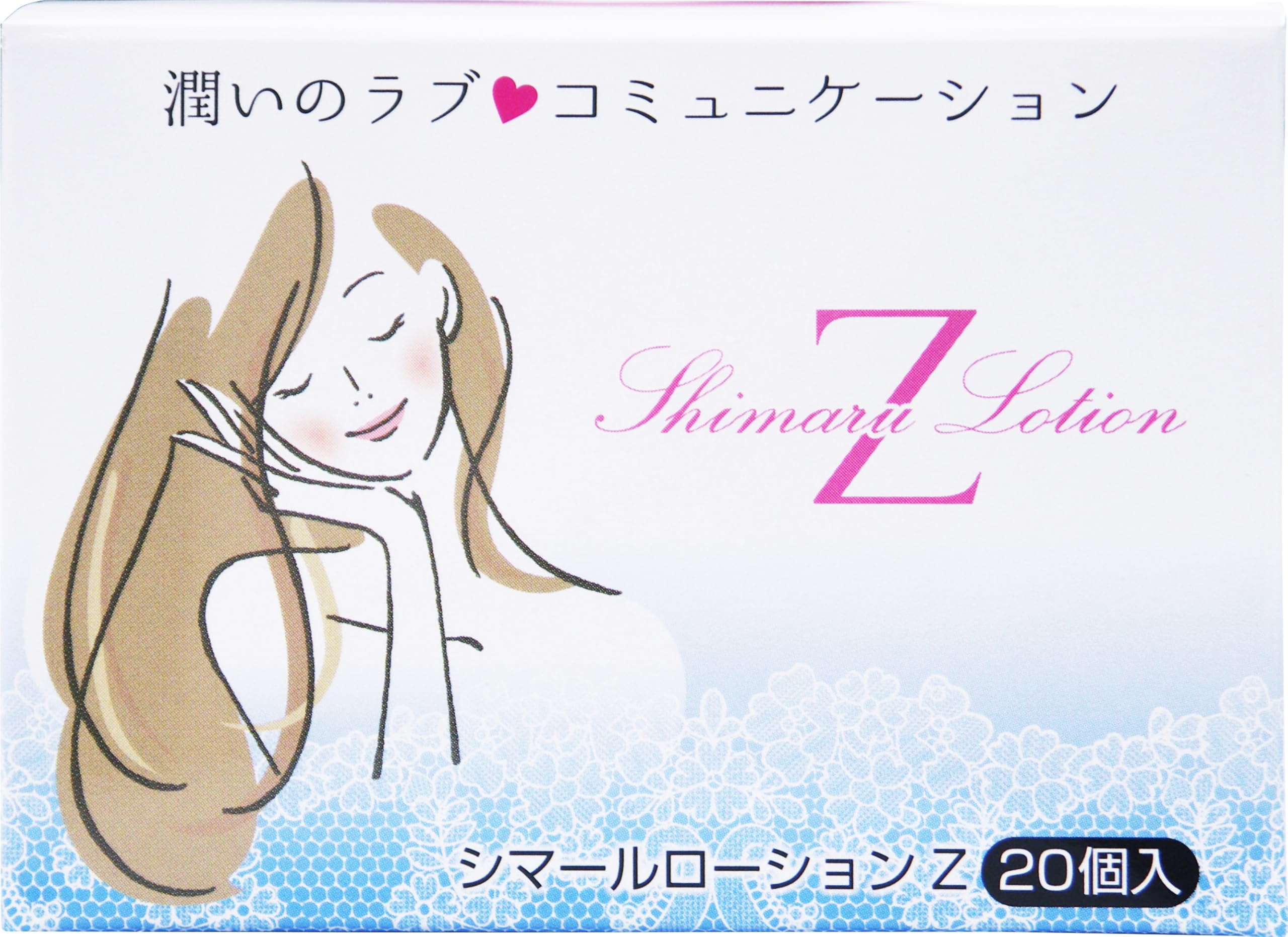 Amazon | 東京企画 シマールローションZW TKKH-002 1回使い切り 5mL×20