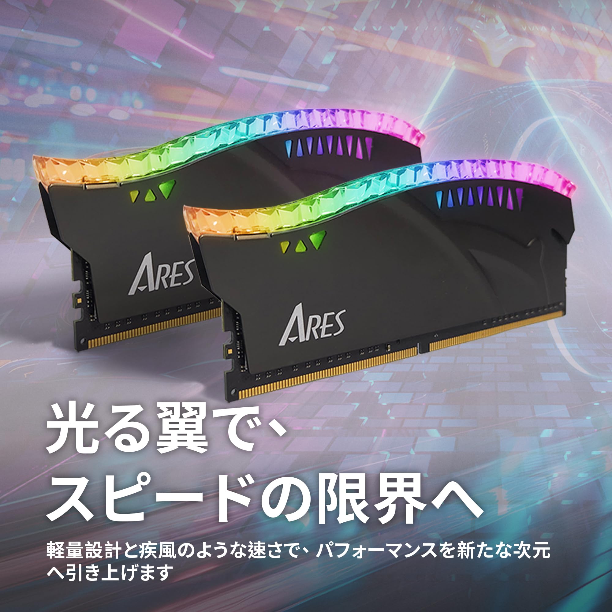 Amazon.co.jp: DATO 16GB (8GBx2) RAM DDR4 3200MHz CL16 RGB XMP付き