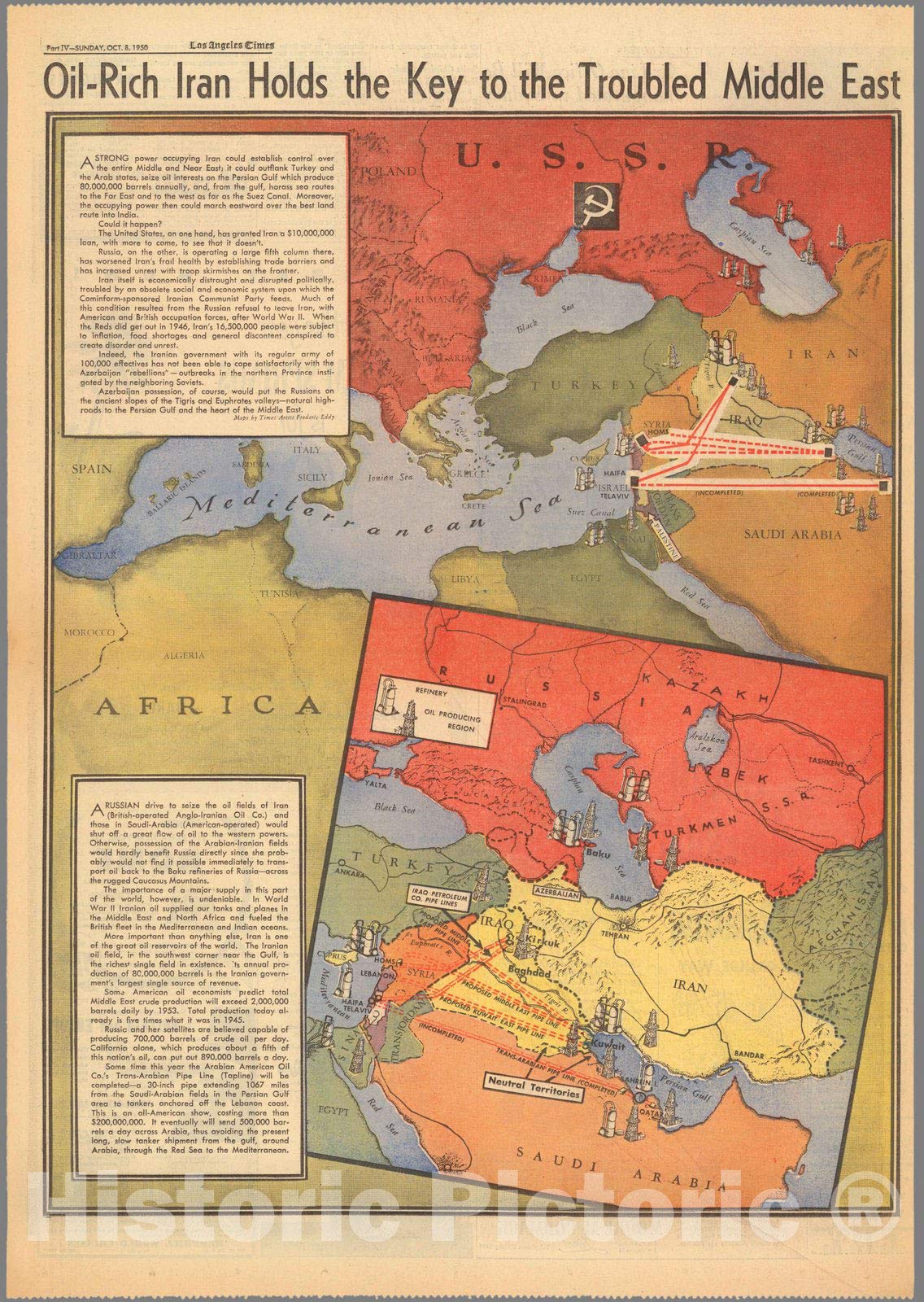 Amazon.com: Iran and Middle East Pictorial Map 1950 - Historical