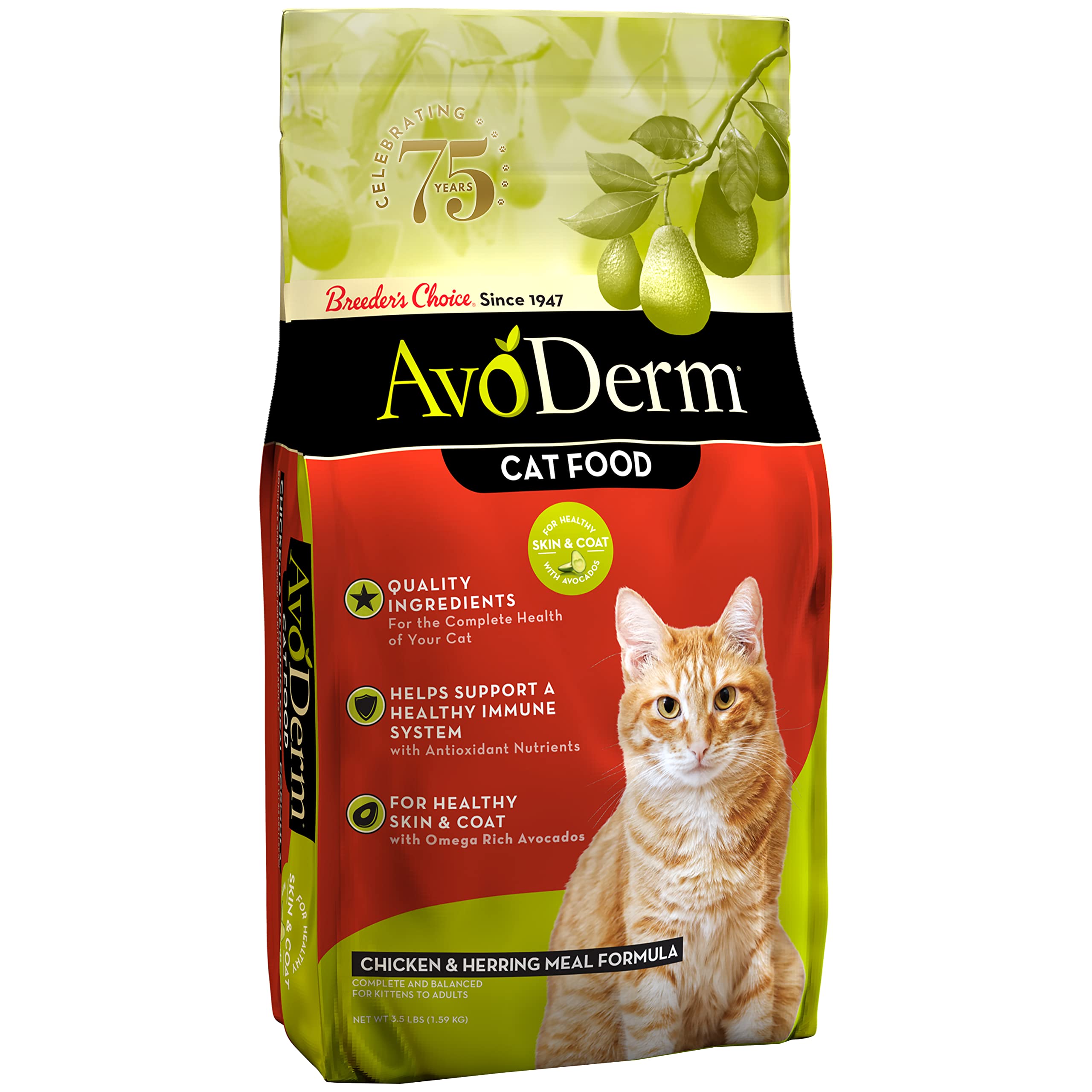 AvoDerm Chicken & Herring Meal Adult Dry Cat Food, 3.5lb bag