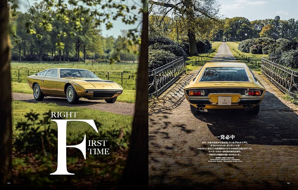 マセラティ ノベルティ セット Amazon.co.jp: マセラティ ノベルティボックス メタルカー