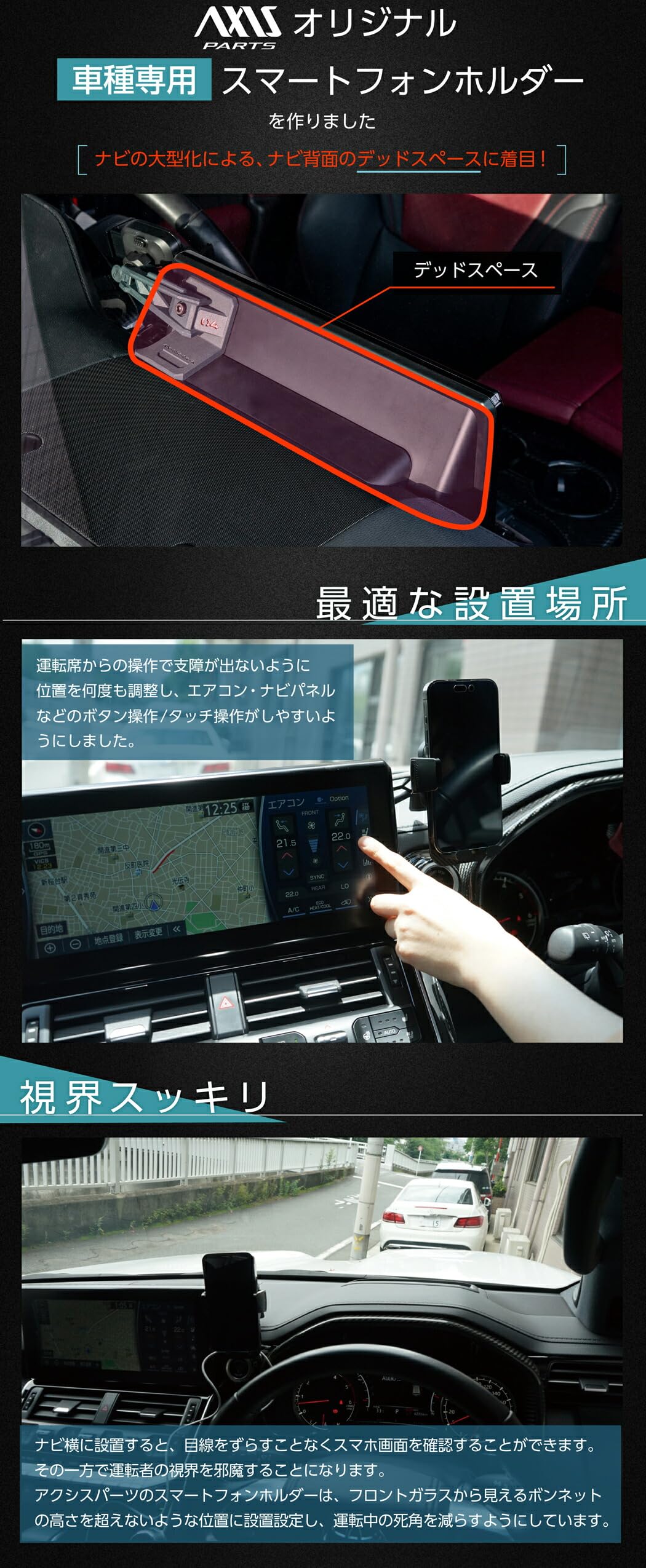 Amazon.co.jp: 【AXIS PARTS】特許申請済 日産 フェアレディZ 適合