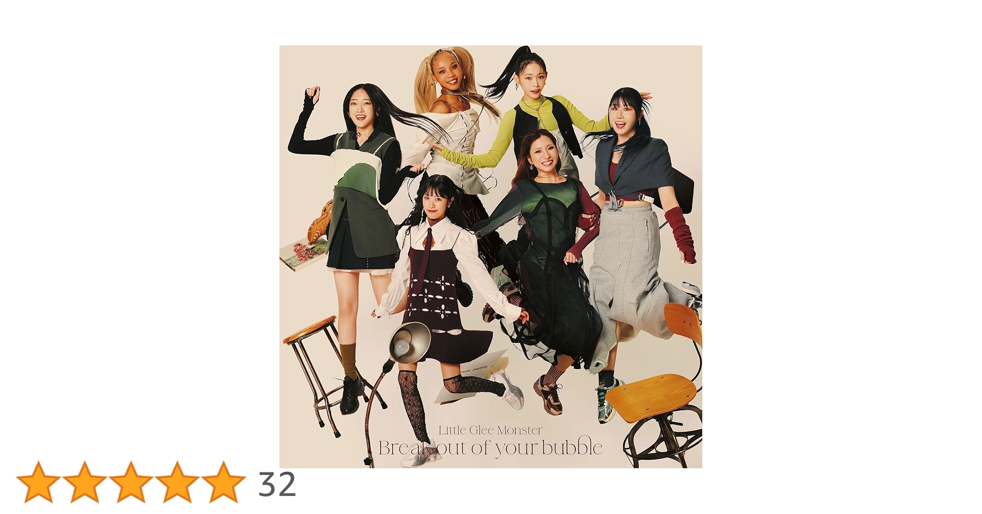 その他 little glee monster 811KW1sXKML._UF350,350_QL50_.jpg