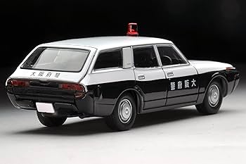 Amazon | トミカリミテッドヴィンテージ ネオ 1/64 LV-N164a