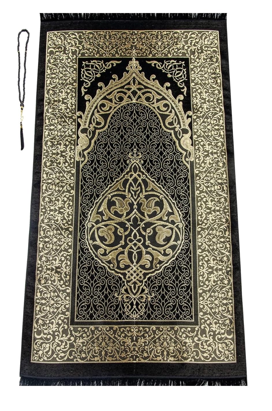 Coffret Cadeau Musulman-Saint Coran Tapis de prière, tesbih, Coran- Tapis prière muuslman- Islam-Ramadan,Aïd Hajj, Umrah, Mariage, Naissance, Mevlid Muslim (Noir (Arabe et français))