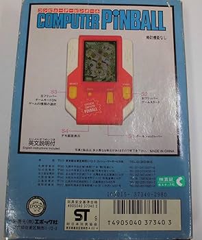 Amazon.co.jp: エポック LCDゲーム コンピューターピンボール