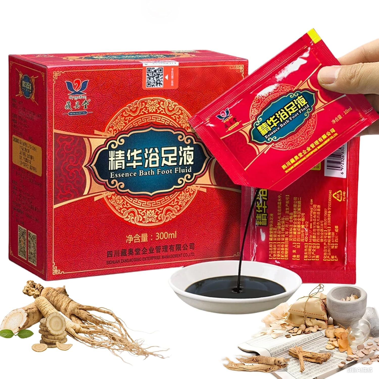 Herbal Foot Soak – 30 Sachets (300ml) | Plant-Based Formula for Odor Control & Itch Relief | Tibetan Herbal Blend to Support Circulation & Relaxation