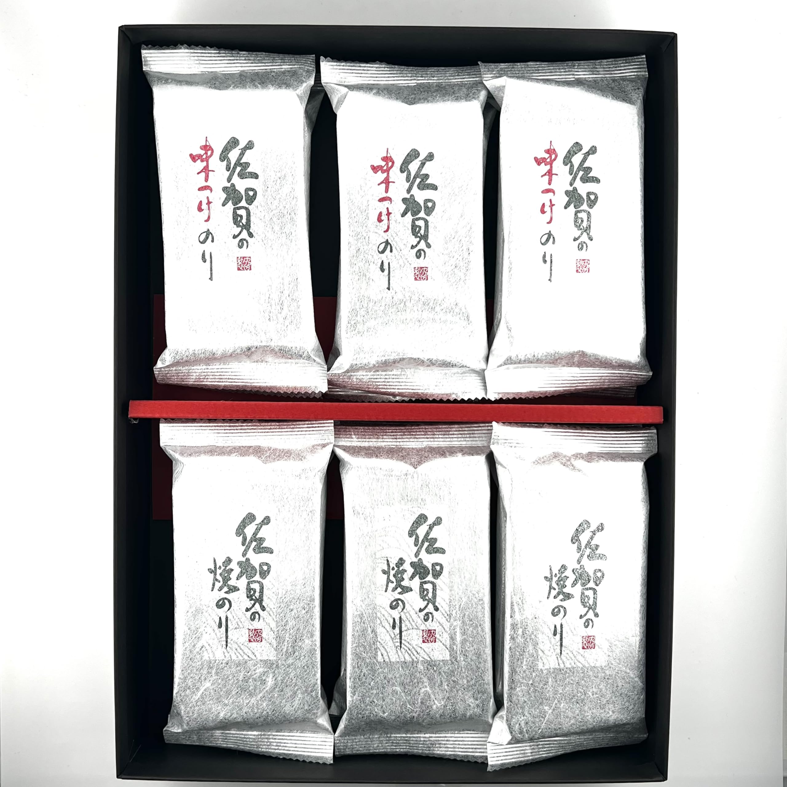 Amazon | 【ギフト 有明の華】サン海苔 海苔 ギフト お歳暮 セット