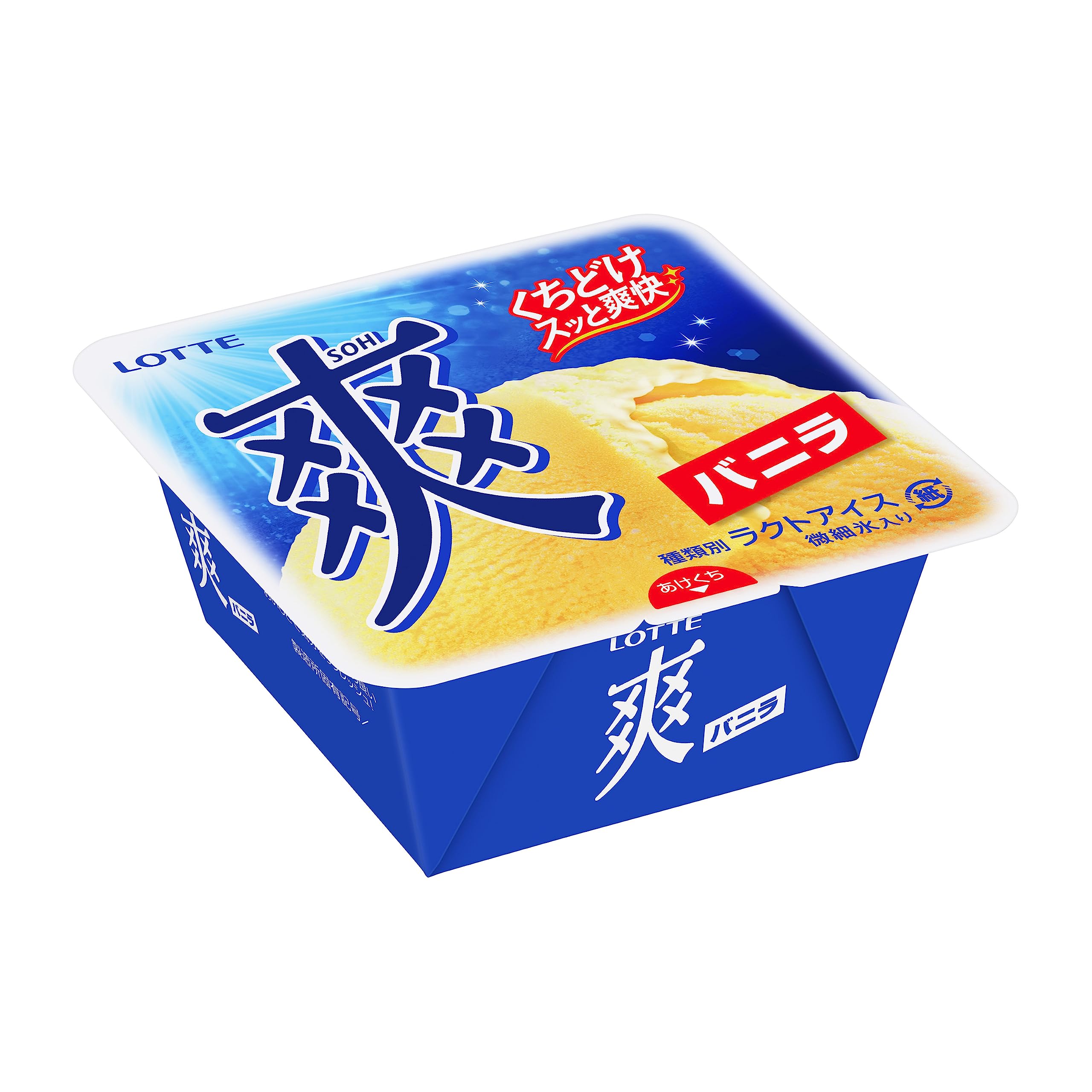 Amazon.co.jp: ロッテ 爽 バニラ 190ml×18袋 : 食品・飲料・お酒