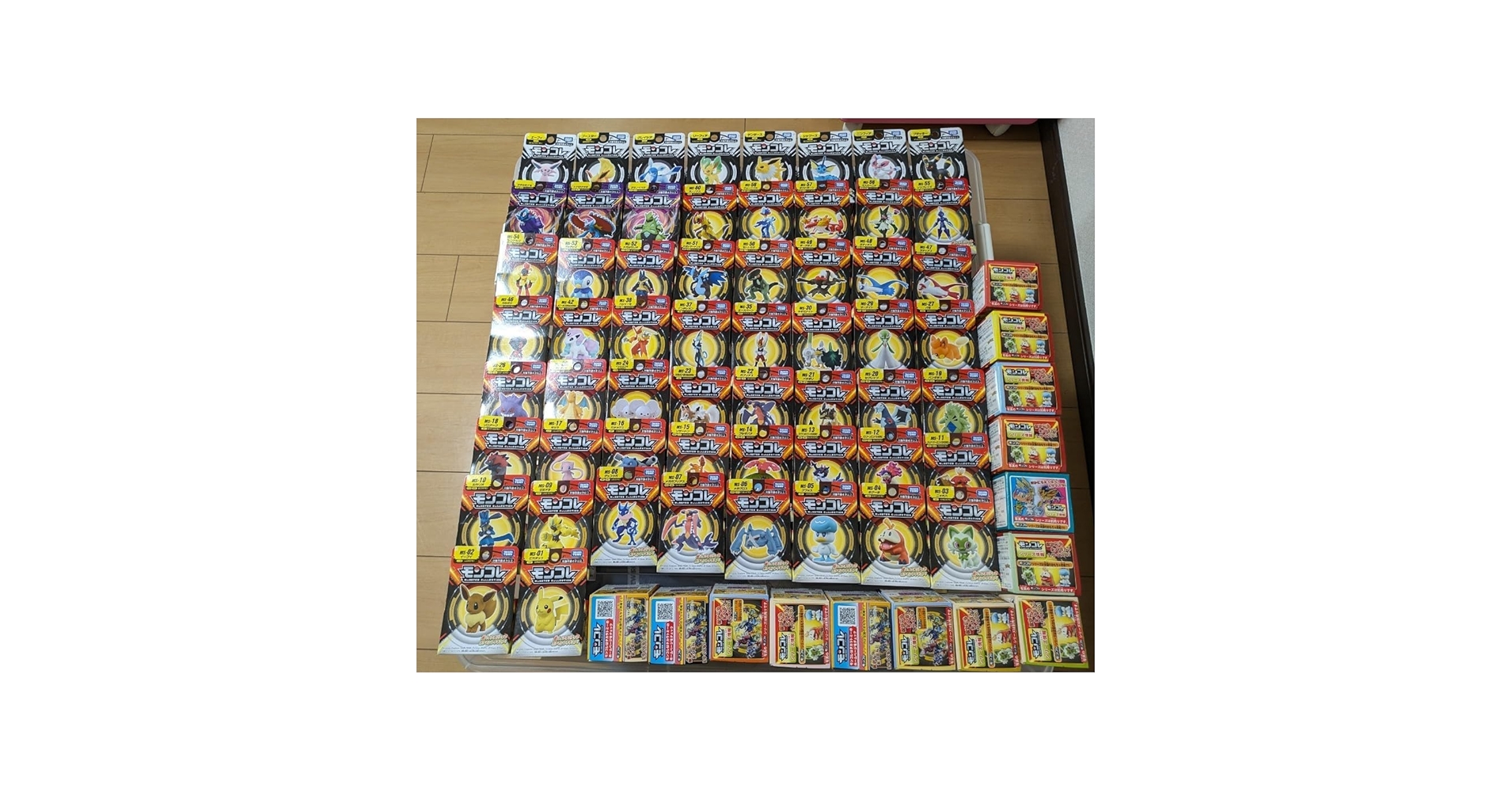 Amazon.co.jp: モンコレ 58種セット ポスター付き + モンコレ