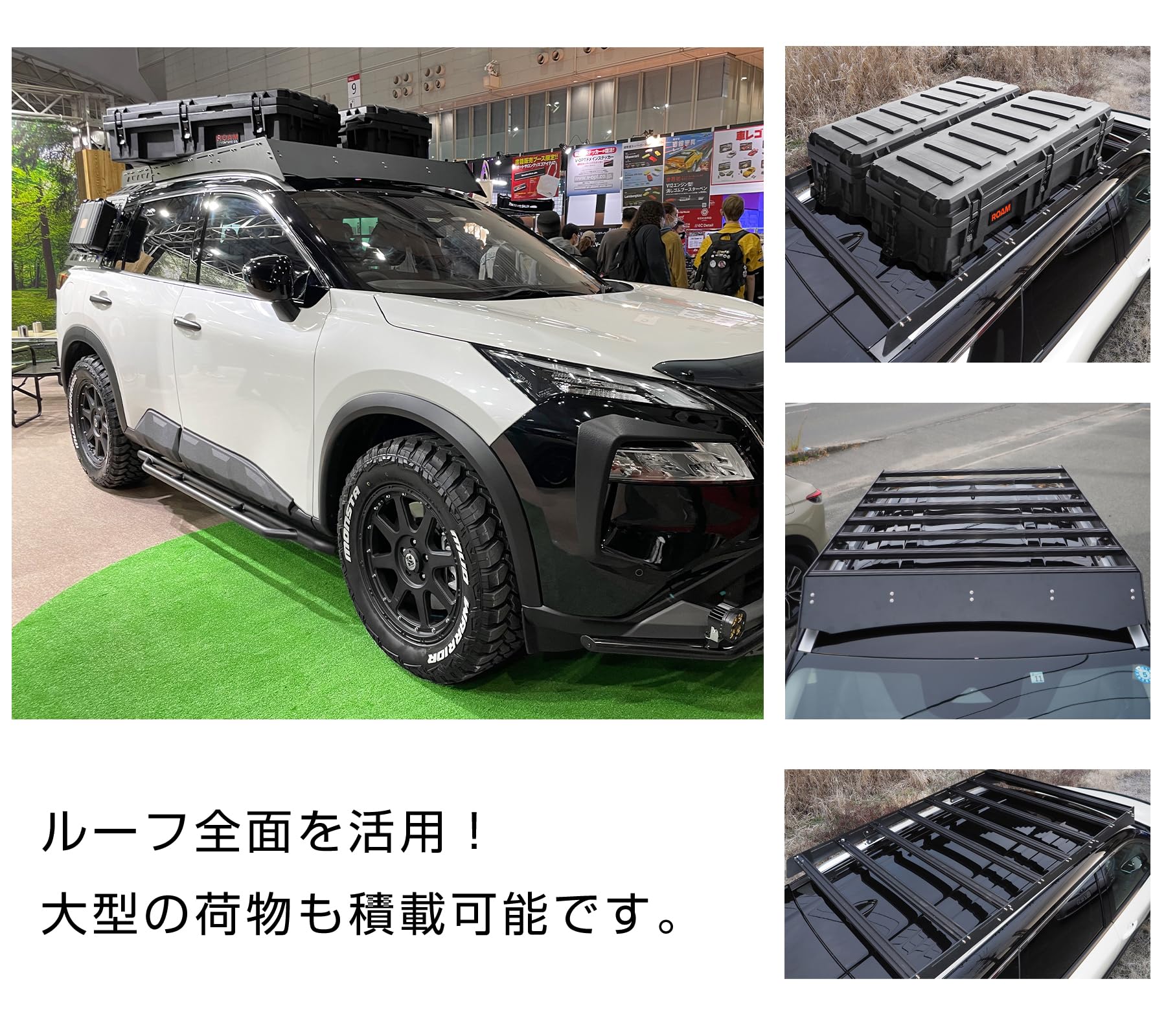 Amazon.co.jp: [ネクサスジャパン] ルーフラック＆ サイドラック